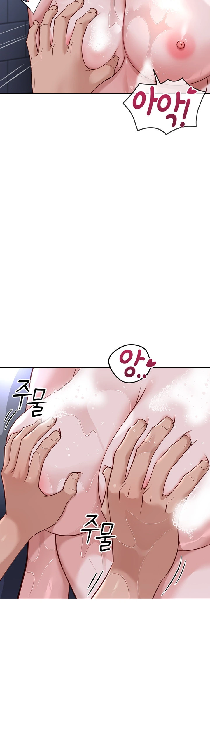 Common Sense Manipulation Program - Page 35